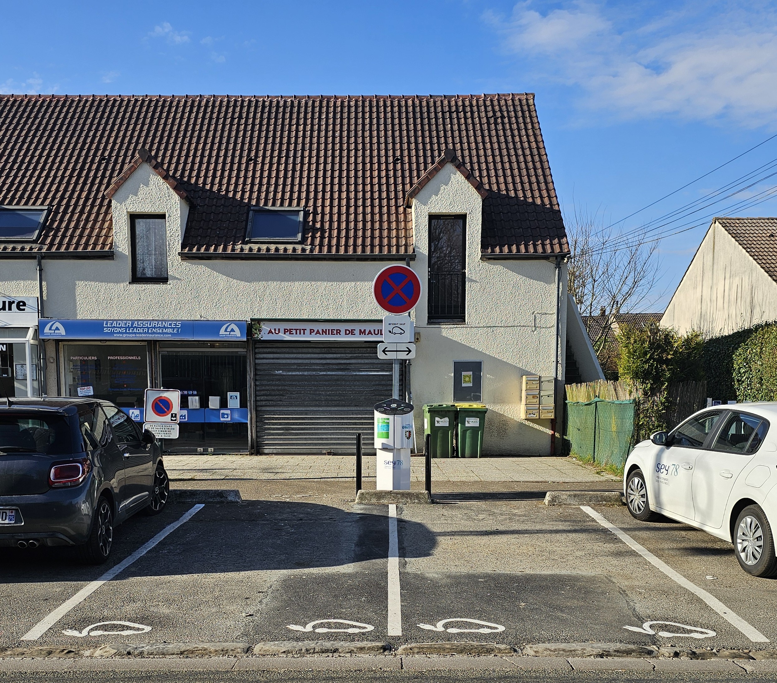 STATION